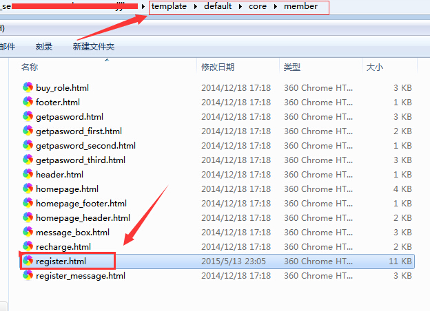 1453357988277081.jpg zhuce.jpg