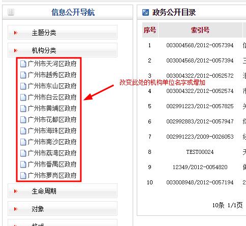 1455381641823499.jpg 3.jpg