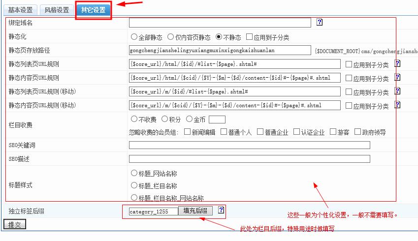 1455440069114098.jpg 38.jpg