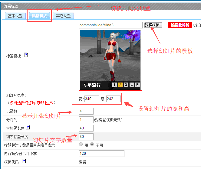 1455512994793850.gif 7.gif