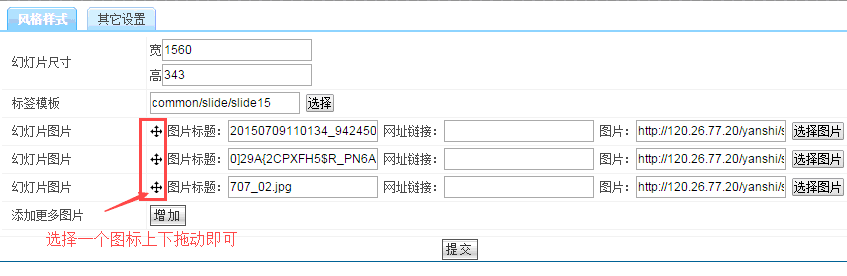 1455514961750216.gif 12.gif