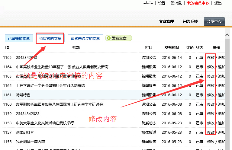 1466033125427133.jpg 82.jpg